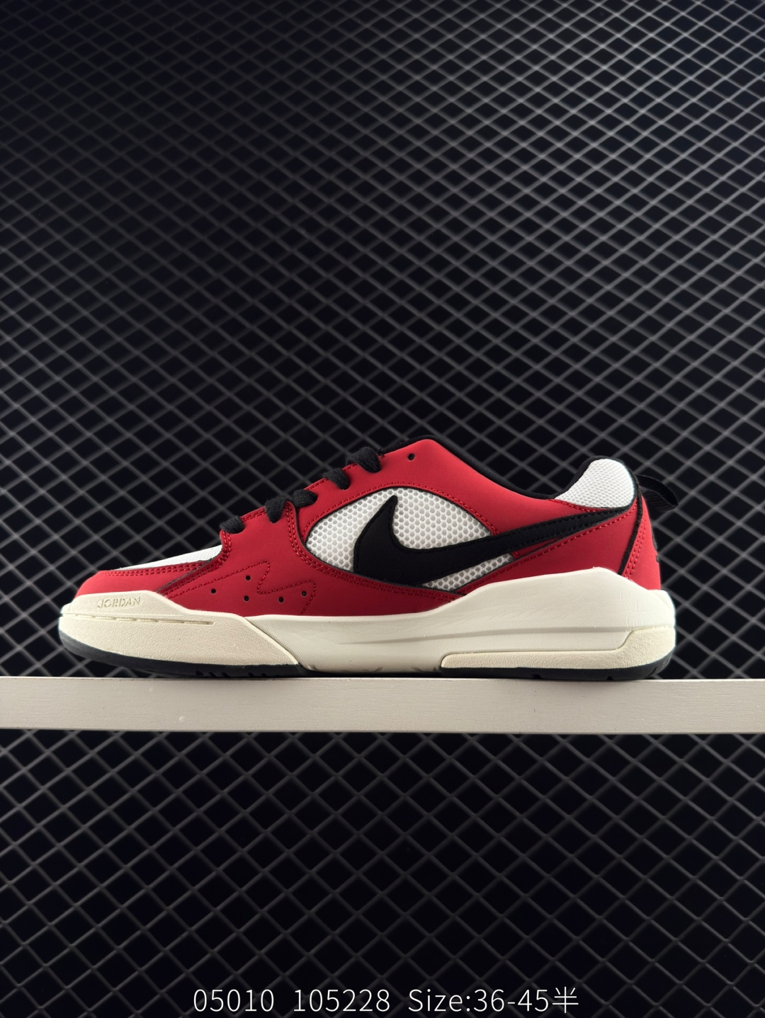 NK Air JORDAN CMFT ERA